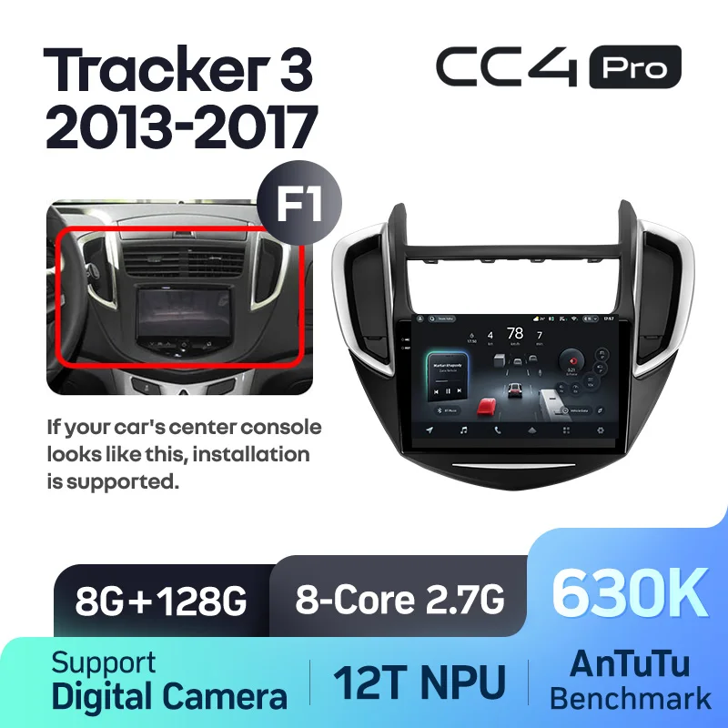 Chevrolet Tracker 3 (2013-2017) - Image 9