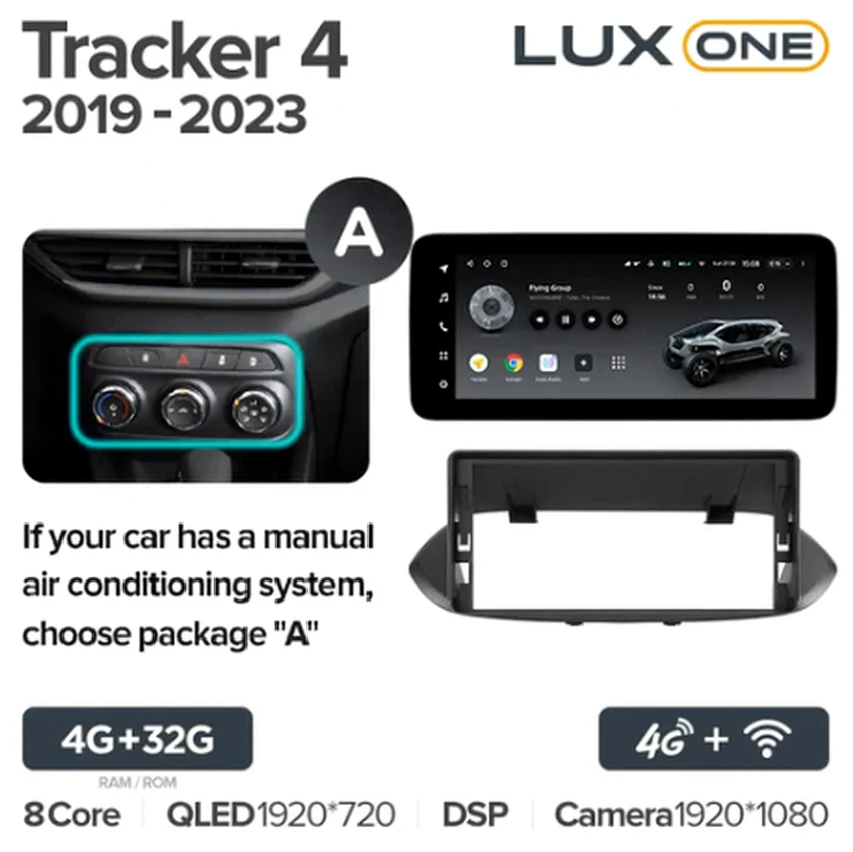 Chevrolet Tracker 4 (2019-2023) - Image 7