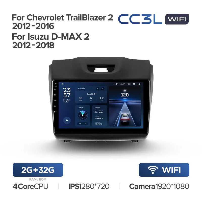 Chevrolet TrailBlazer 2 (2012-2016) / Isuzu D-MAX 2 (2012-2018) - Image 4