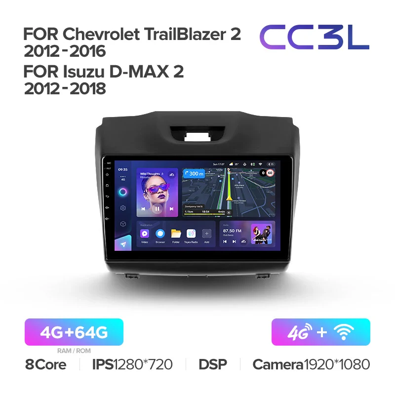 Chevrolet TrailBlazer 2 (2012-2016) / Isuzu D-MAX 2 (2012-2018) - Image 6