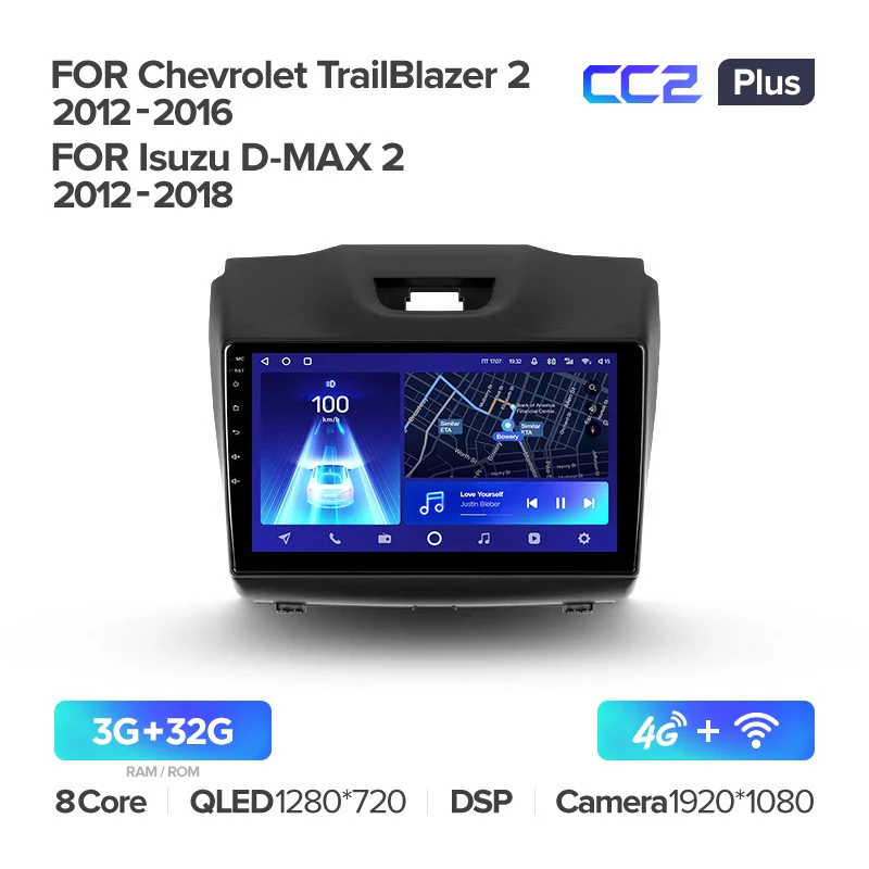 Chevrolet TrailBlazer 2 (2012-2016) / Isuzu D-MAX 2 (2012-2018) - Image 4