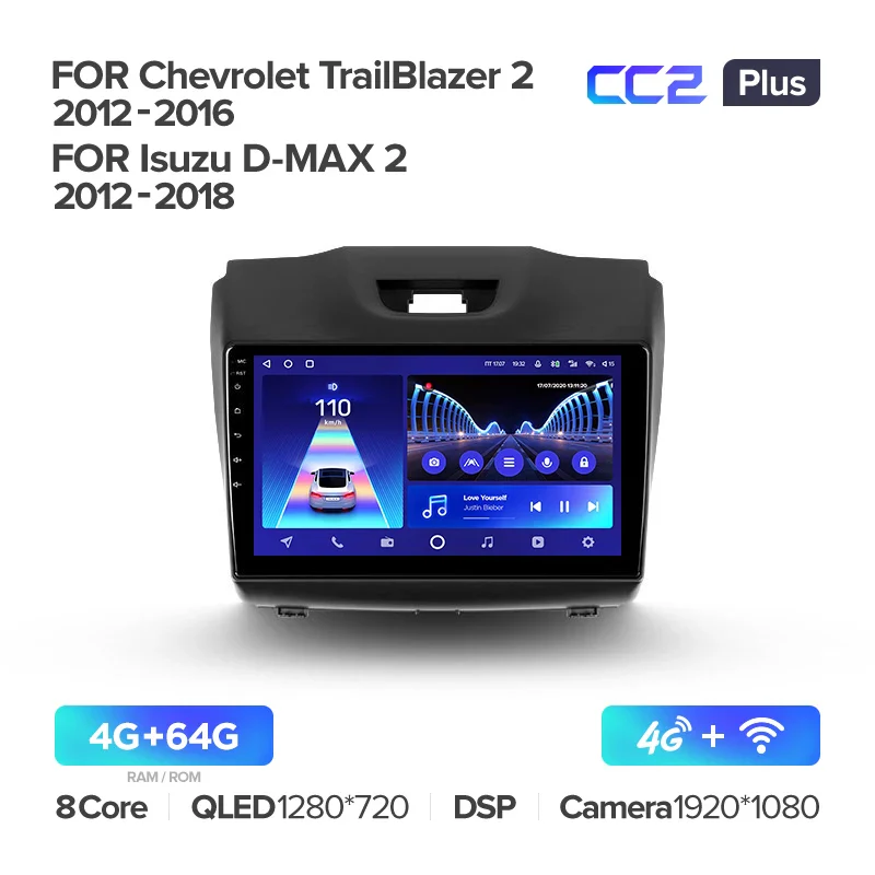 Chevrolet TrailBlazer 2 (2012-2016) / Isuzu D-MAX 2 (2012-2018) - Image 5