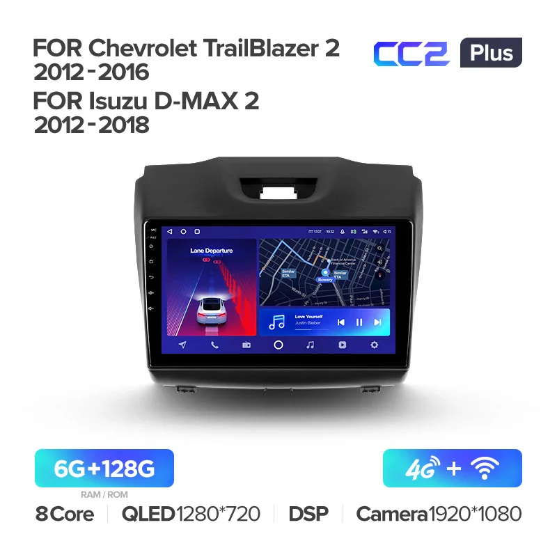 Chevrolet TrailBlazer 2 (2012-2016) / Isuzu D-MAX 2 (2012-2018) - Image 6