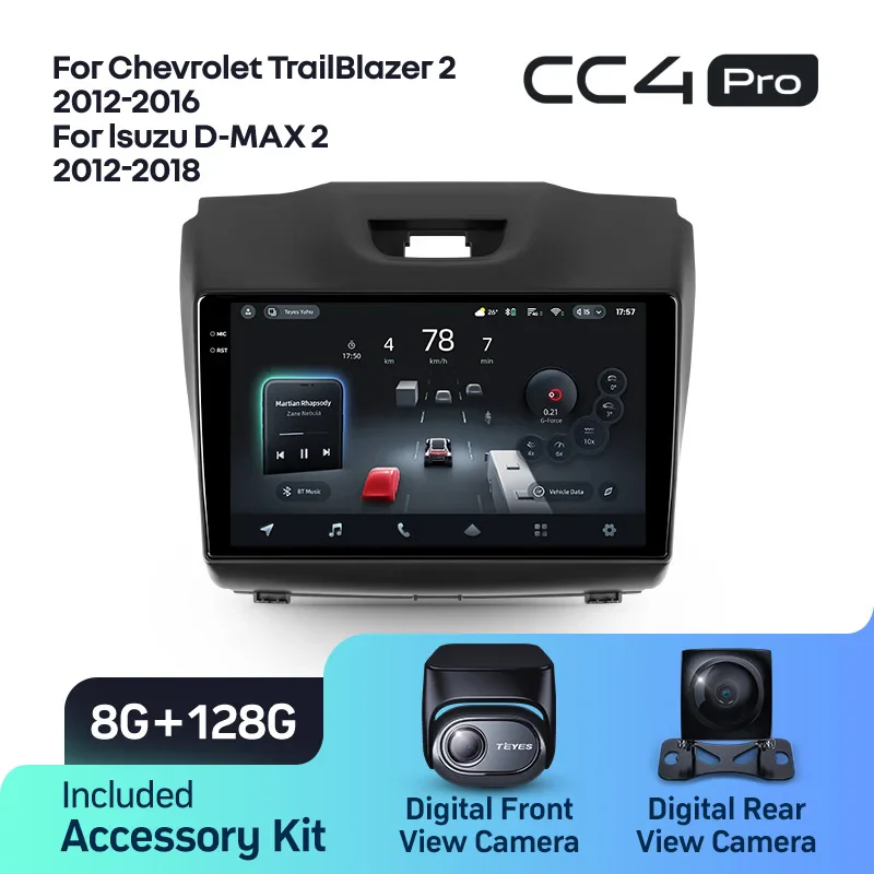 Chevrolet TrailBlazer 2 (2012-2016) / Isuzu D-MAX 2 (2012-2018) - Image 8