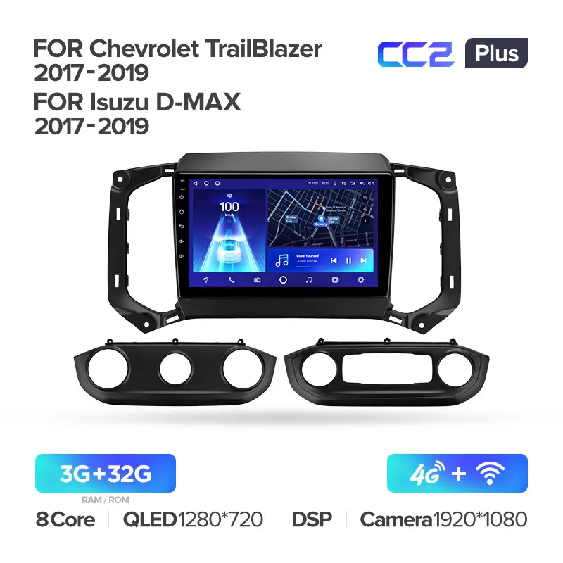 Chevrolet TrailBlazer (2017-2019) / Isuzu D-MAX (2017-2019) - Image 6