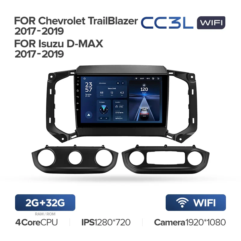 Chevrolet TrailBlazer (2017-2019) / Isuzu D-MAX (2017-2019) - Image 4