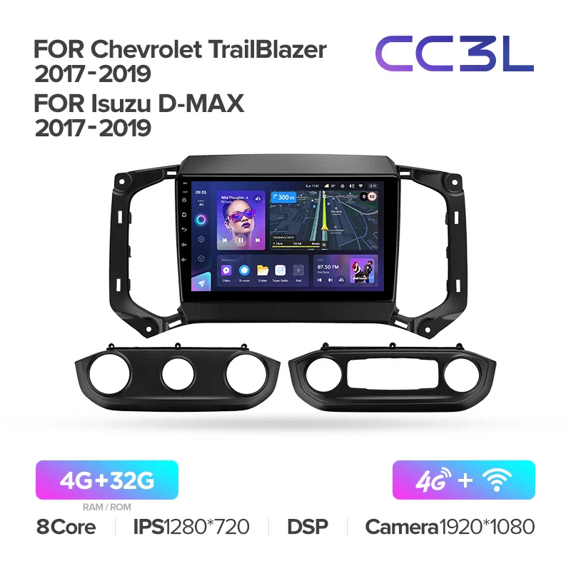 Chevrolet TrailBlazer (2017-2019) / Isuzu D-MAX (2017-2019) - Image 5