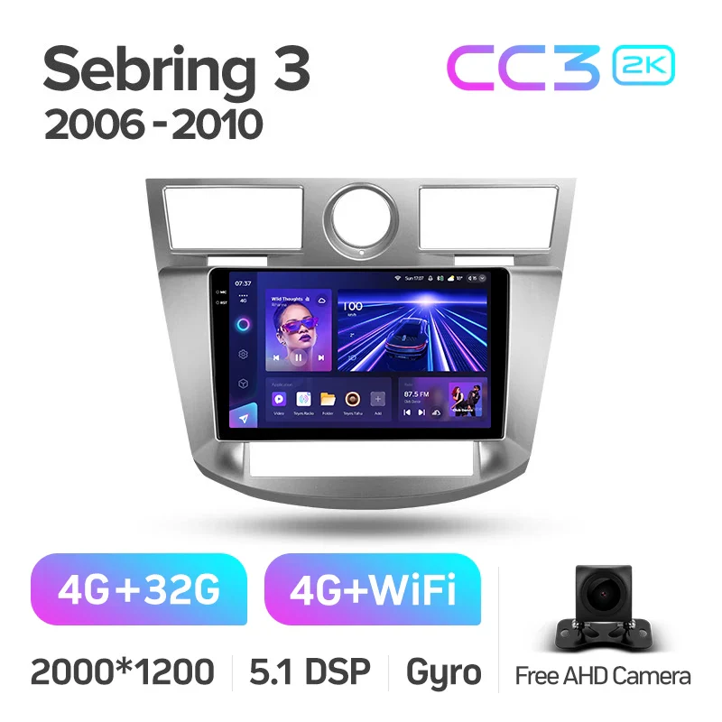 Chrysler Sebring 3 JS (2006-2010) - Image 5