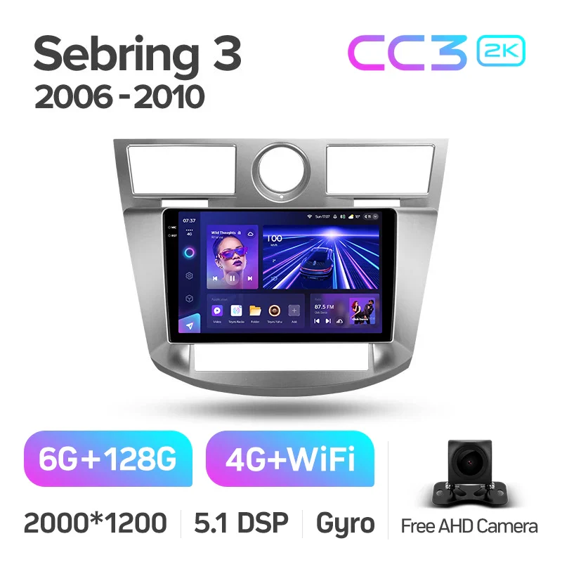 Chrysler Sebring 3 JS (2006-2010) - Image 7
