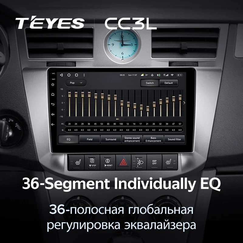Chrysler Sebring 3 JS (2006-2010) - Image 8