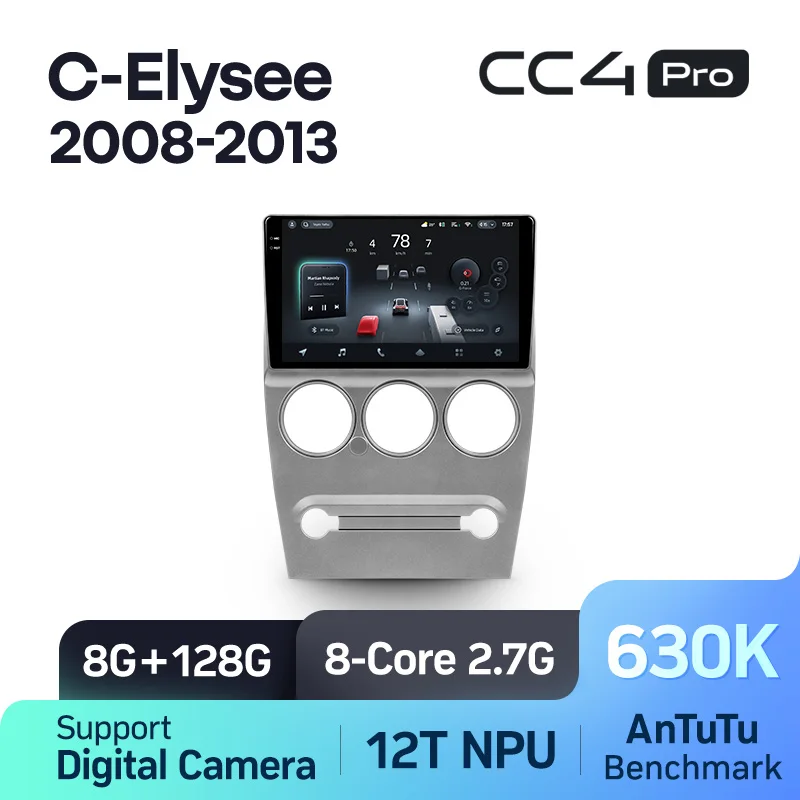 Citroen C-Elysee C Elysee (2008-2013) - Image 7
