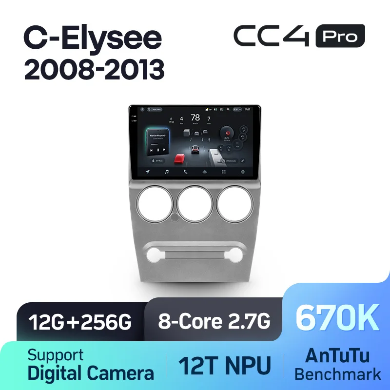 Citroen C-Elysee C Elysee (2008-2013) - Image 8
