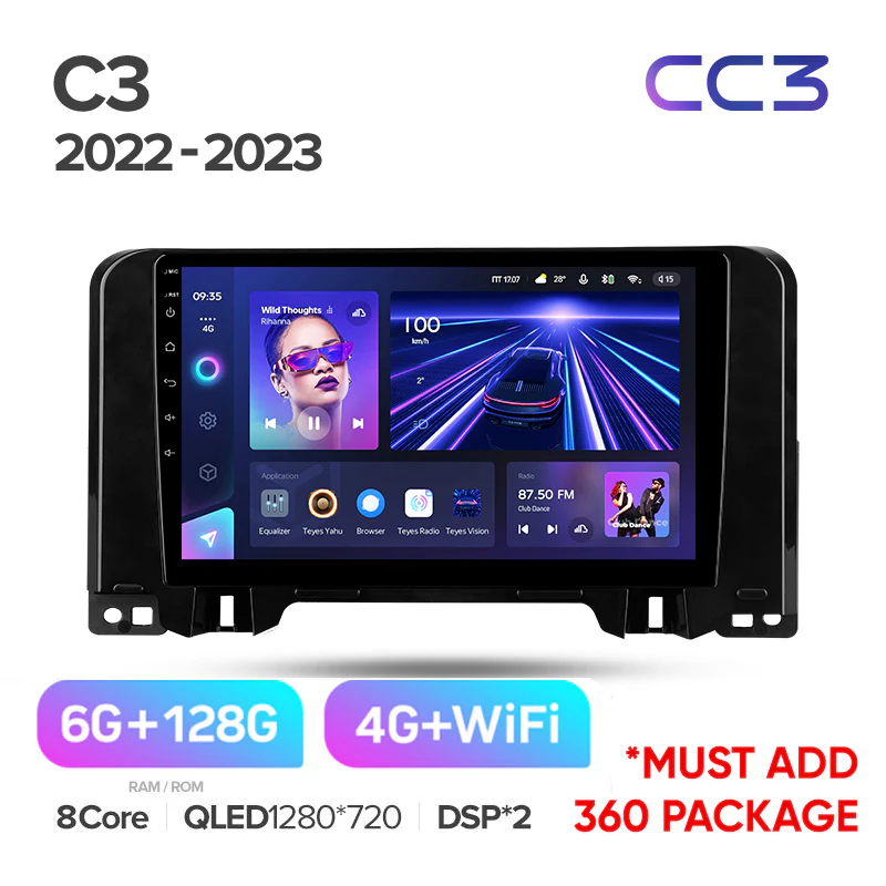 Citroen C3 (2022 - 2023) - Image 6