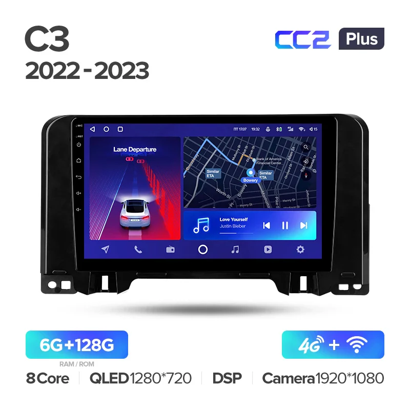 Citroen C3 (2022-2023) - Image 9