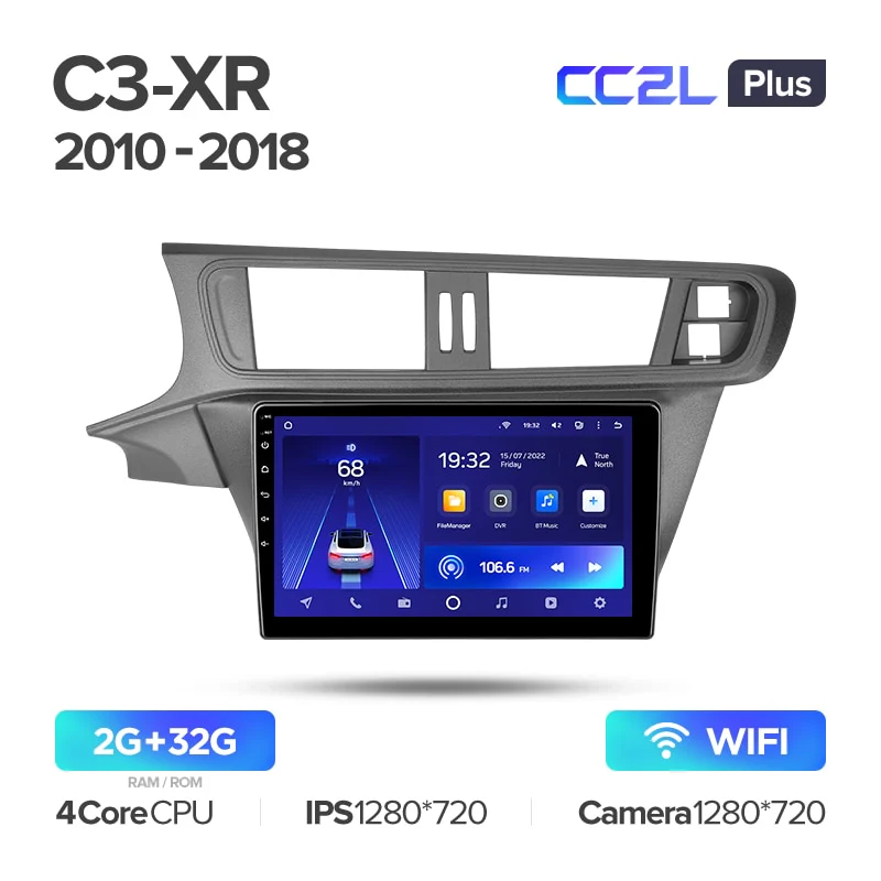 Citroen C3-XR (2010-2018) - Image 6