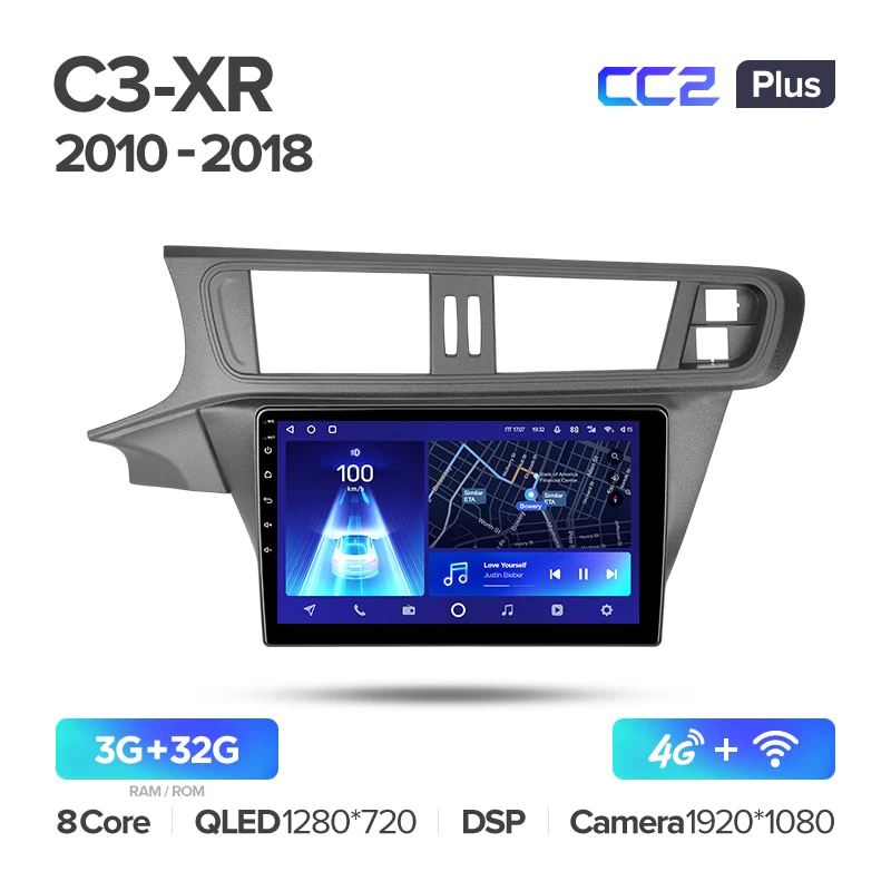 Citroen C3-XR (2010-2018) - Image 7