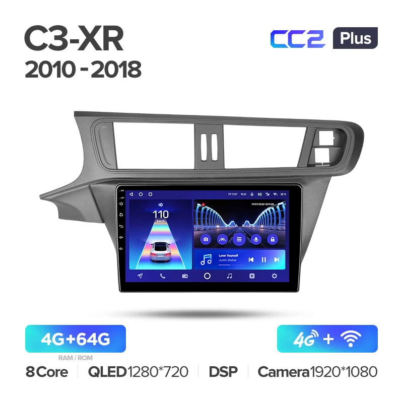 Citroen C3-XR (2010-2018) - Image 8