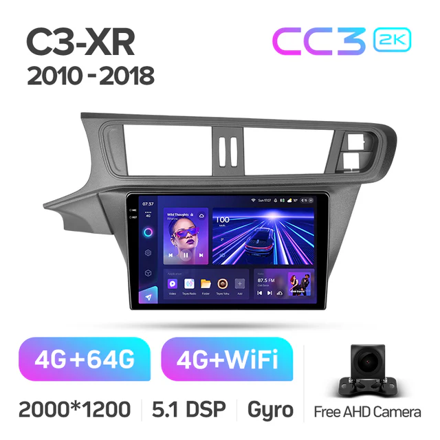Citroen C3-XR (2010-2018) - Image 8