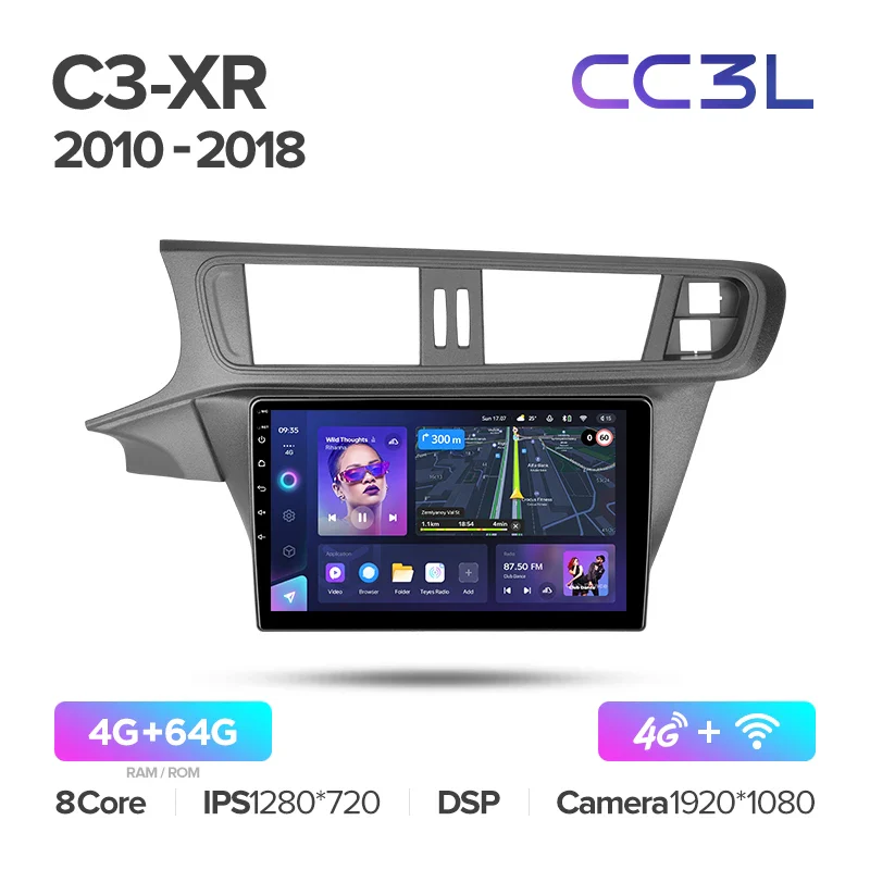 Citroen C3-XR (2010-2018) - Image 7