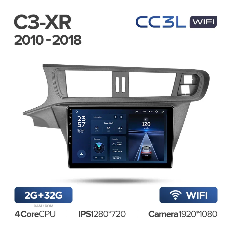 Citroen C3-XR (2010-2018) - Image 9