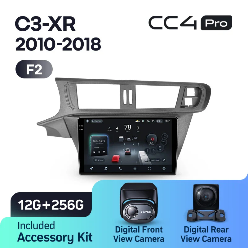 Citroen C3-XR (2010-2018) - Image 8