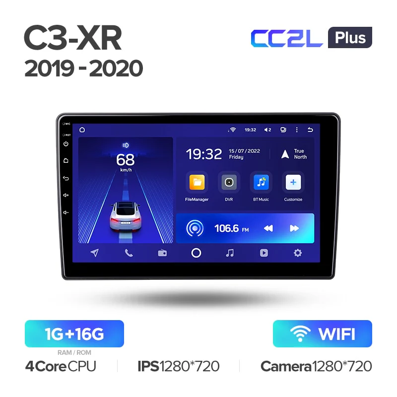 Citroen C3-XR (2019-2020) - Image 6