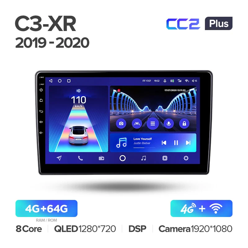 Citroen C3-XR (2019-2020) - Image 7