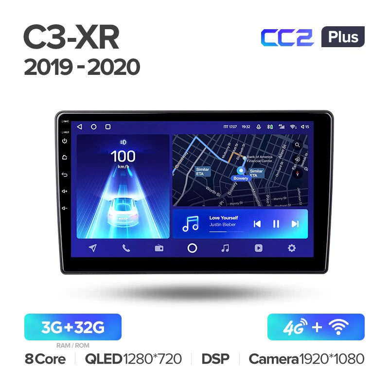 Citroen C3-XR (2019-2020) - Image 8