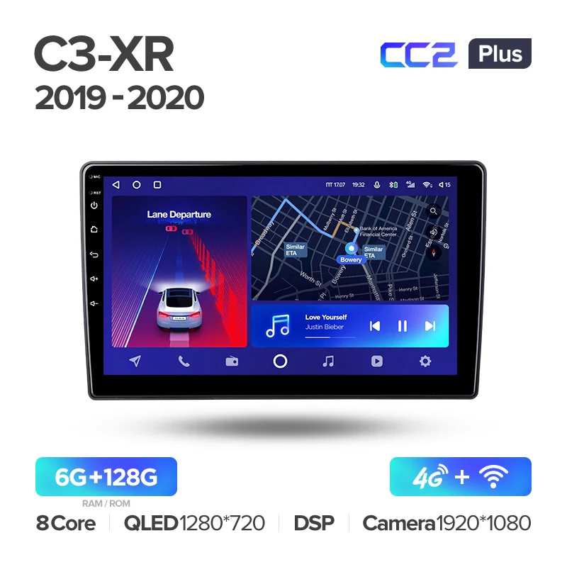 Citroen C3-XR (2019-2020) - Image 9