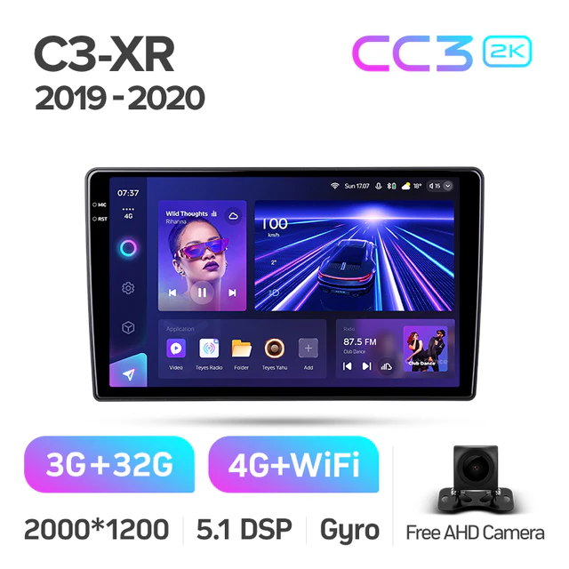 Citroen C3-XR (2019-2020) - Image 8