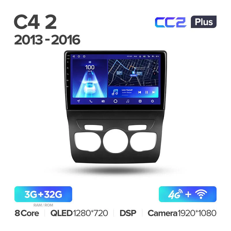Citroen C4 2 B7 (2013-2016) - Image 4