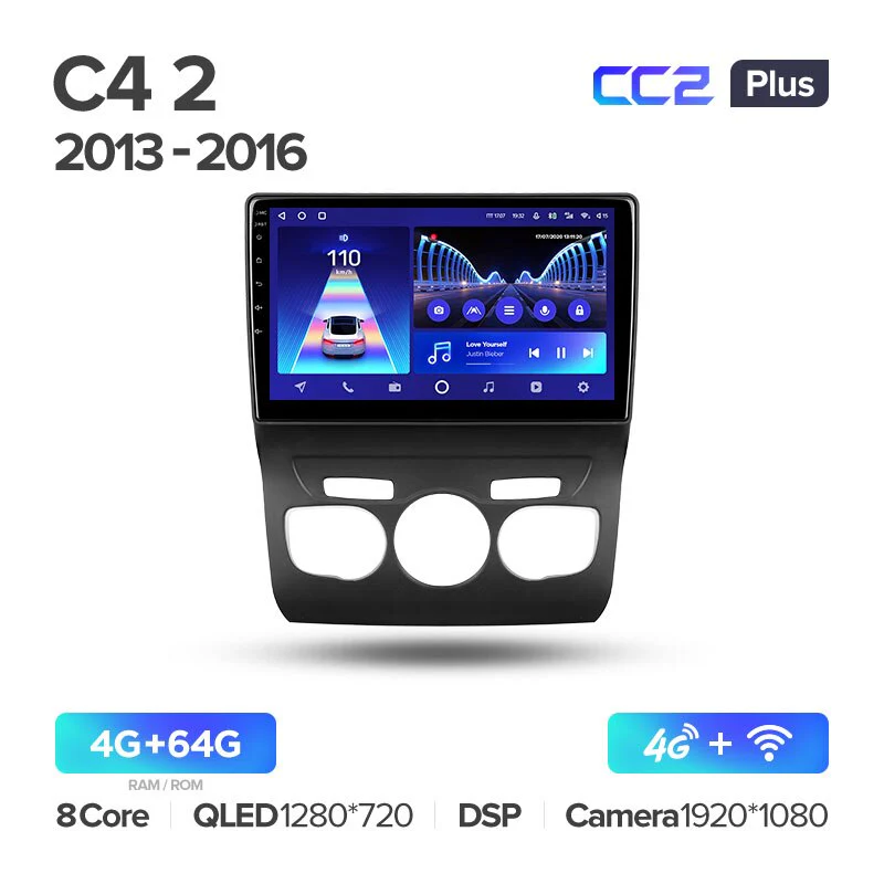 Citroen C4 2 B7 (2013-2016) - Image 5