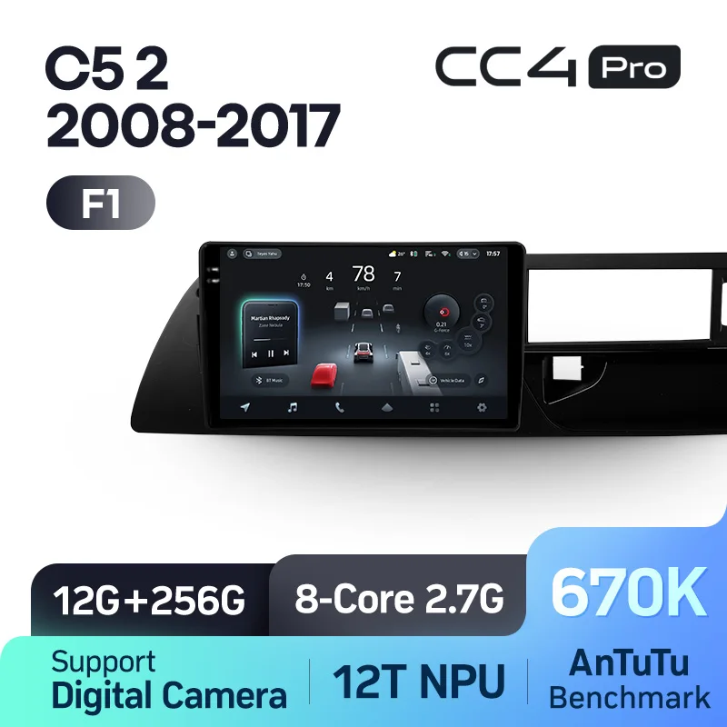 Citroen C5 2 (2008-2017) - Image 7