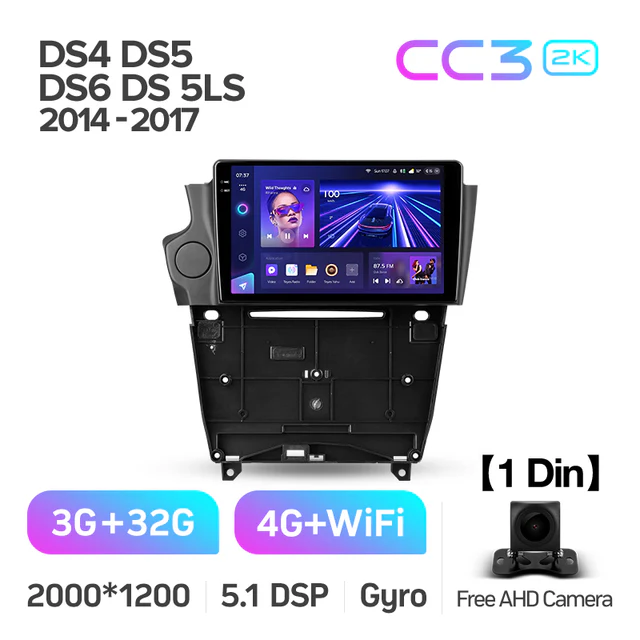 Citroen DS4 DS5 DS6 DS 5LS (2014-2017) - Image 7