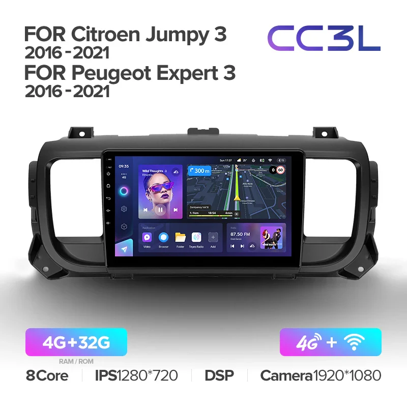 Citroen Jumpy III 3 / SpaceTourer I 1 / Peugeot Expert III 3 / Peugeot Traveller (2016-2021) - Image 5
