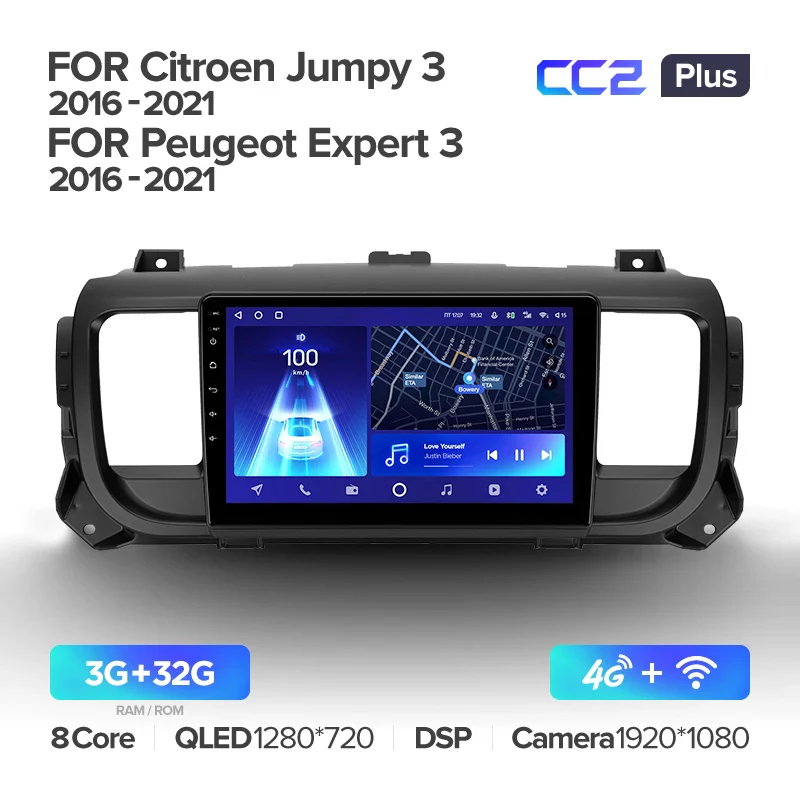 Citroen Jumpy III 3 / SpaceTourer I 1 / Peugeot Expert III 3 / Peugeot Traveller (2016-2021) - Image 7