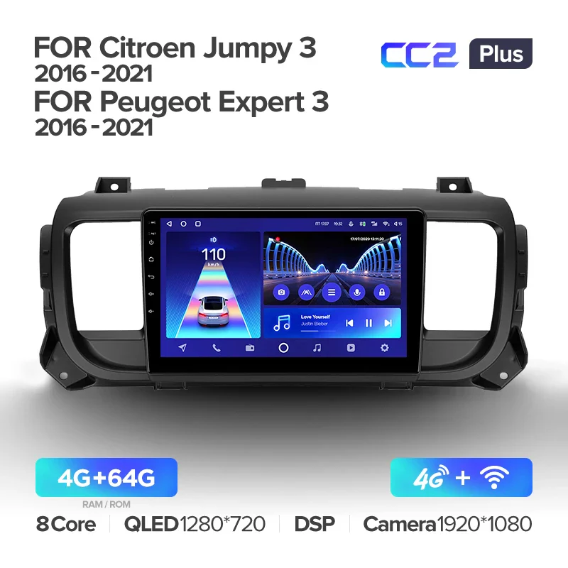 Citroen Jumpy III 3 / SpaceTourer I 1 / Peugeot Expert III 3 / Peugeot Traveller (2016-2021) - Image 8
