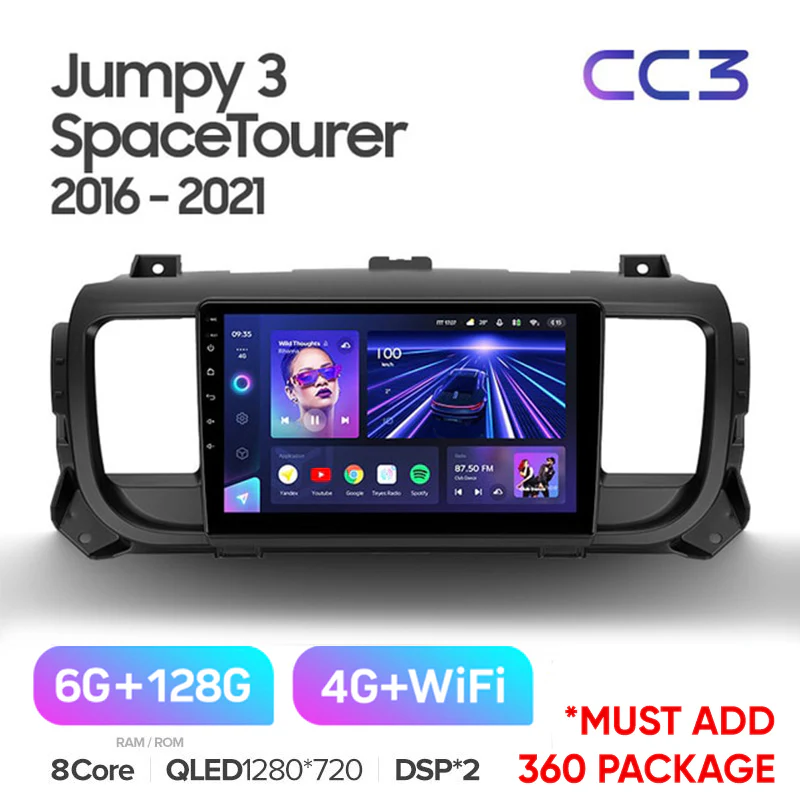 Citroen Jumpy III 3 / SpaceTourer I 1 / Peugeot Expert III 3 / Peugeot Traveller (2016-2021) - Image 5