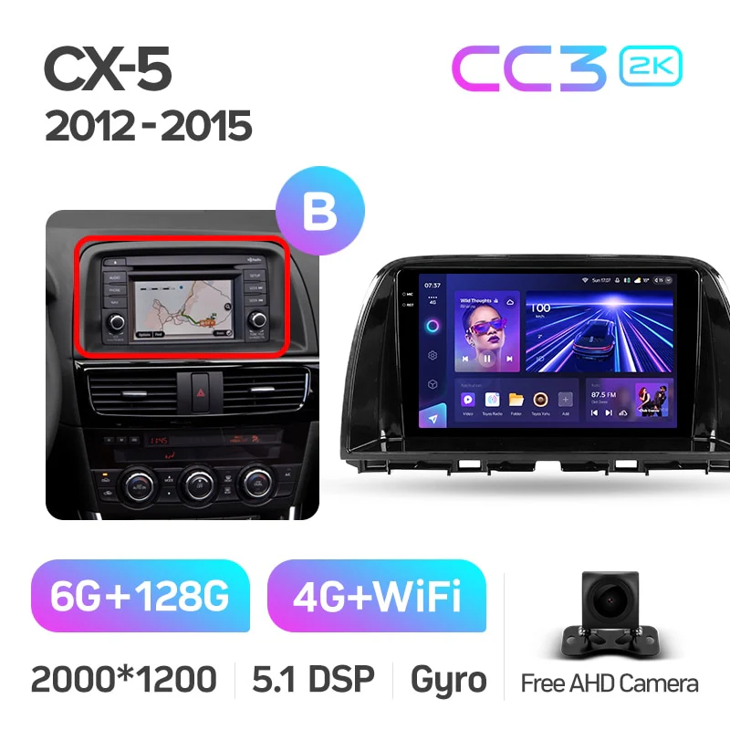 Mazda CX5 CX-5 CX 5 (2012-2015) 10.2 Inch Screen - Image 13