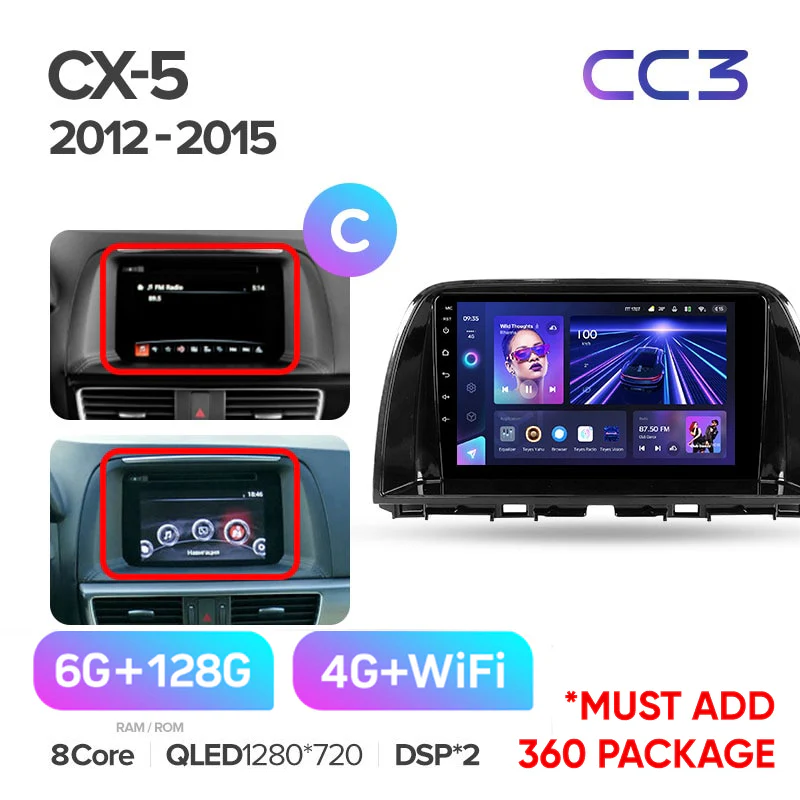 Mazda CX5 CX-5 CX 5 (2012-2015) 10.2 Inch Screen - Image 15