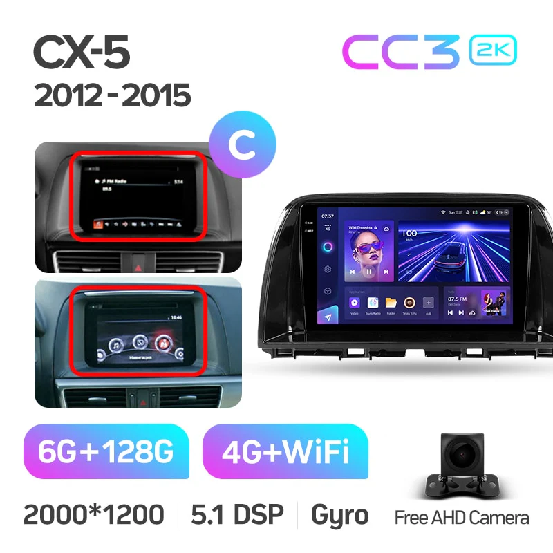 Mazda CX5 CX-5 CX 5 (2012-2015) 10.2 Inch Screen - Image 18