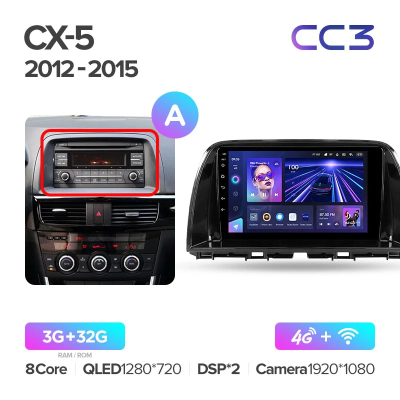 Mazda CX5 CX-5 CX 5 (2012-2015) 10.2 Inch Screen - Image 4