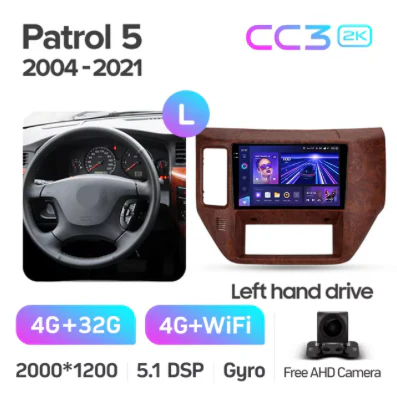 Nissan Patrol V5 Y61 (2004-2021) Right/Left Hand Drive - Image 10