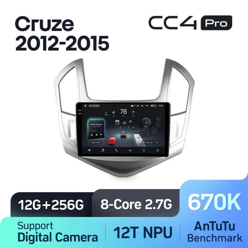 Chevrolet Cruze (2012-2015) - Image 11