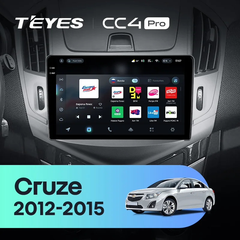 Chevrolet Cruze (2012-2015) - Image 3