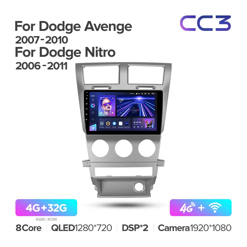 Dodge Avenger JS (2007-2010) / Dodge Nitro (2006-2011) - Image 4
