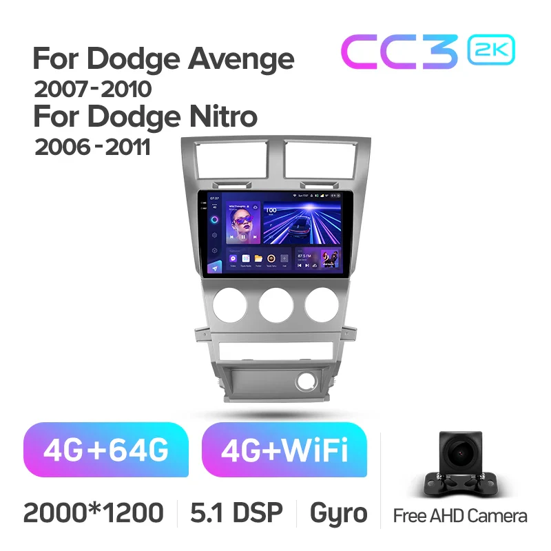 Dodge Avenger JS (2007-2010) / Dodge Nitro (2006-2011) - Image 6