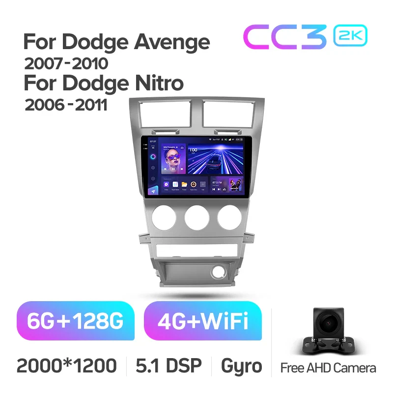 Dodge Avenger JS (2007-2010) / Dodge Nitro (2006-2011) - Image 7