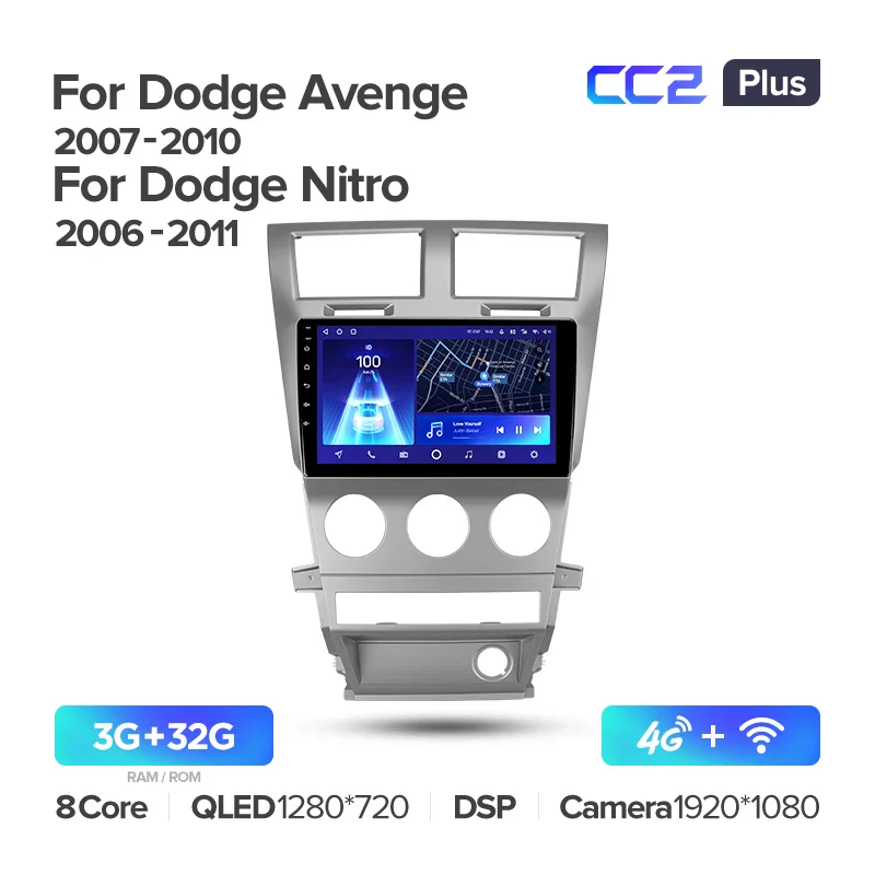 Dodge Avenger JS (2007-2010) / Dodge Nitro (2006-2011) - Image 4