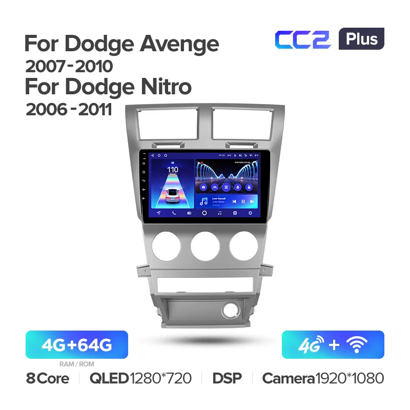 Dodge Avenger JS (2007-2010) / Dodge Nitro (2006-2011) - Image 5